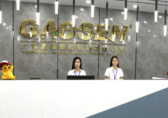 91视频网站入口塑（sù）膠