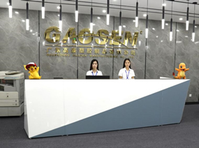 公（gōng）司前台